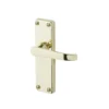 Colours Arsk Polished Brass Effect Steel Straight Latch Door Handle (L)101mm 1 Colours Arsk Polished Brass Effect Steel Straight Latch Door Handle (L)101mm -WoodDepot Shop colours arsk polished brass effect steel straight latch door handle l 101mm3663602830719 01bq