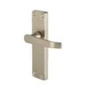 Colours Arsk Satin Nickel Effect Steel Straight Latch Door Handle (L)101mm, Pack Of 3 -WoodDepot Shop colours arsk satin nickel effect steel straight latch door handle l 101mm pack of 33663602830641 01bq