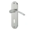 Colours Beare Satin Nickel Effect Aluminium & Steel Curved Lock Door Handle (L)110mm 2 Colours Beare Satin Nickel Effect Aluminium & Steel Curved Lock Door Handle (L)110mm -WoodDepot Shop colours beare satin nickel effect aluminium steel curved lock door handle l 110mm3663602829683 01bq