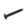 Diall Fine Iron Plasterboard Screw (Dia)3.5mm (L)35mm, Pack Of 1000 -WoodDepot Shop diall fine iron plasterboard screw dia 3 5mm l 35mm pack of 10003663602751045 04bq