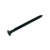 Diall Fine Metal & Wood Plasterboard Screw (Dia)4.2mm (L)70mm, Pack Of 500 -WoodDepot Shop diall fine metal wood plasterboard screw dia 4 2mm l 70mm pack of 5003663602750864 04bq