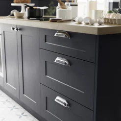 GoodHome Chervil Chrome Effect Kitchen Cabinets Pull Handle (L)160mm -WoodDepot Shop goodhome chervil chrome effect kitchen cabinets pull handle l 160mm5059340482248 01i