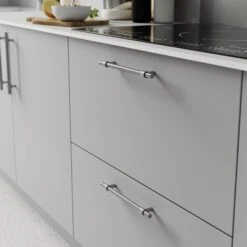 GoodHome Dukkah Satin Nickel Effect Kitchen Cabinets Pull Handle (L)257mm -WoodDepot Shop goodhome dukkah satin nickel effect kitchen cabinets pull handle l 257mm5059340482026 01i