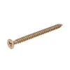 Turbo Gold PZ Double Self-countersunk Carbon Steel (C1022) Screws Trade Case, Set Of 1000 -WoodDepot Shop turbo gold pz double self countersunk carbon steel c1022 screws trade case set of 10005057741333756 01c